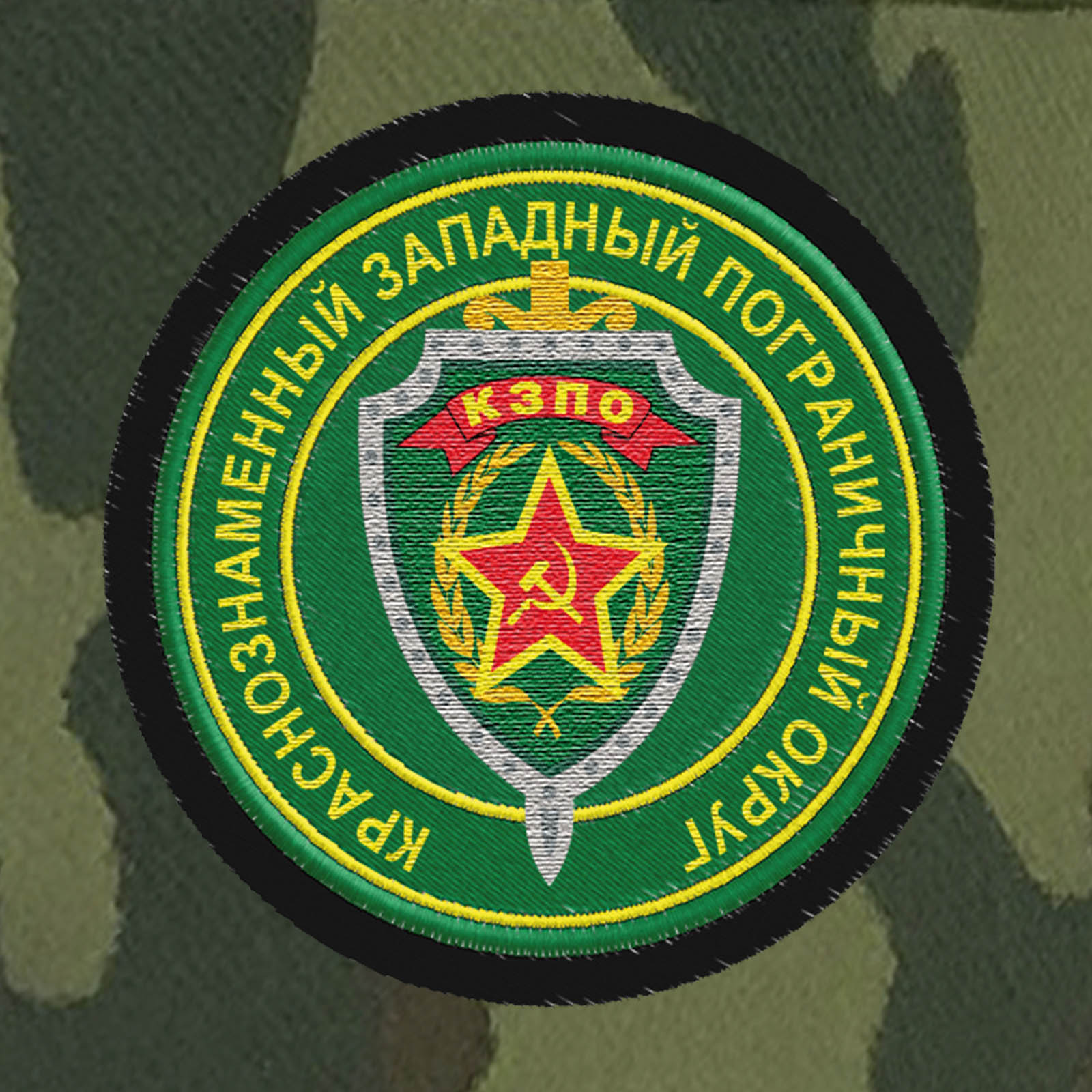 Заказать Футболку Пограничные Войска В Интернет Магазине