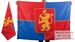 Флаг Красноярска 1995 года 2