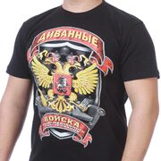 Футболка Диванные войска (Черная)
