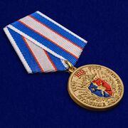 Медаль 100 лет Штабным подразделениям