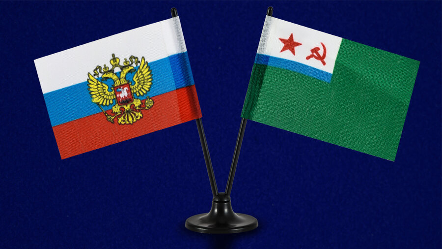 Двойной флажок России и Морчастей Погранвойск СССР 