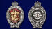 Знак в бархатистом футляре Лучший сотрудник специальных подразделений полиции 9