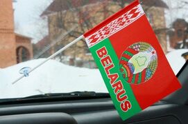 Флажок в машину с присоской Беларусь