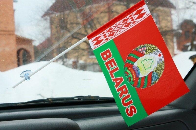 Флажок в машину с присоской Беларусь