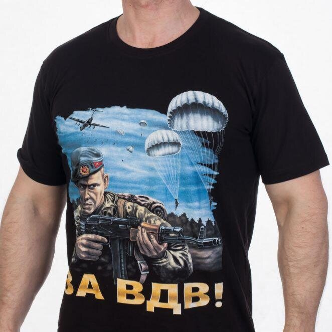 Футболка За ВДВ