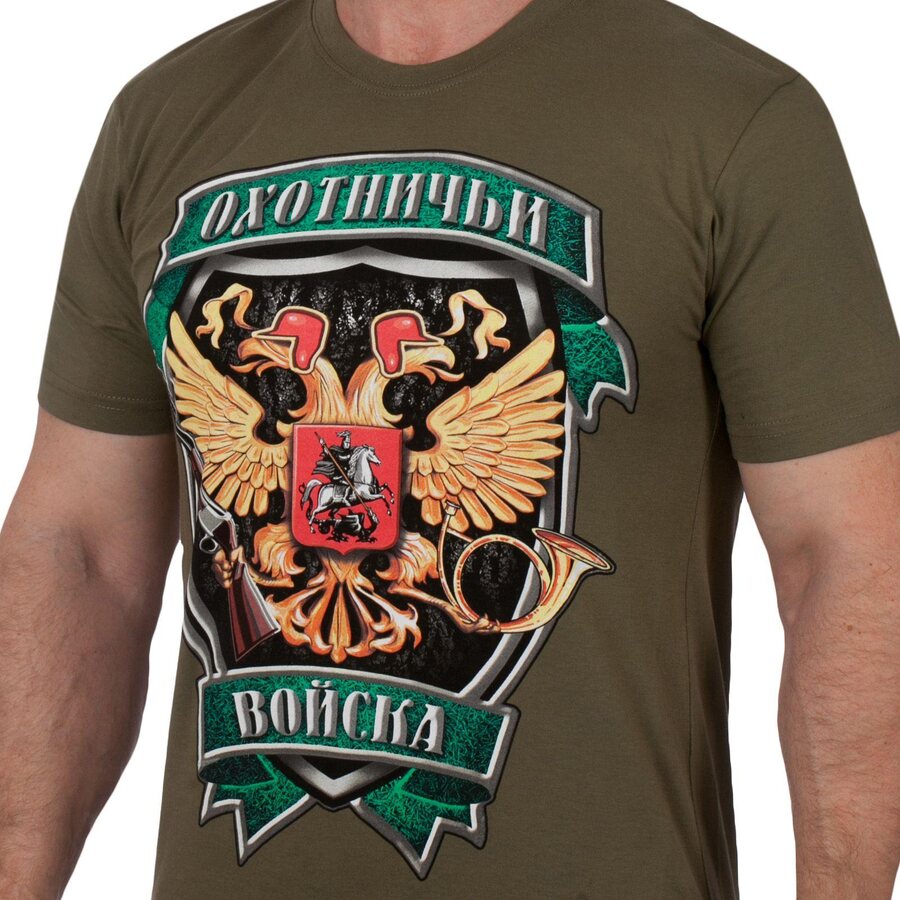Футболка Охотничьи Войска (Хаки)