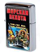 Зажигалка бензиновая  Морская пехота 