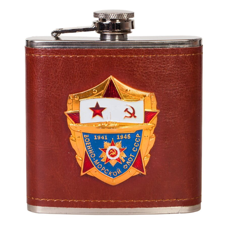 Сувенирная фляжка в чехле ВМФ СССР