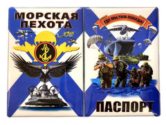 Обложка на паспорт принт Морская пехота
