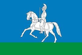 Флаг Кубинки Московской области