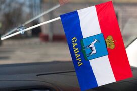 Флажок в машину с присоской Самары