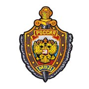 Термошеврон МВД России (9,0x7,5 см)
