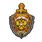 Термошеврон МВД России (9,0x7,5 см)