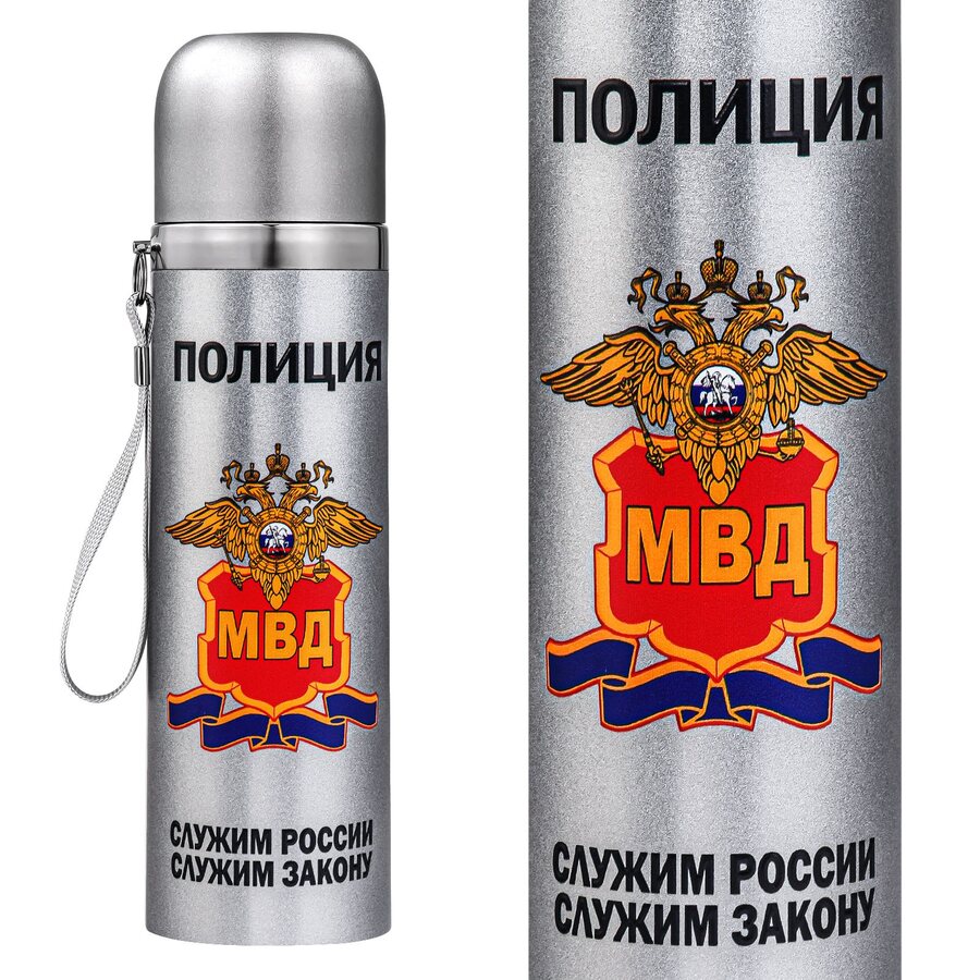 Металлический термос Полиция МВД
