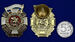 Знак в бархатистом футляре Казак России 10