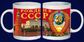 Кружка Рождён в СССР 1