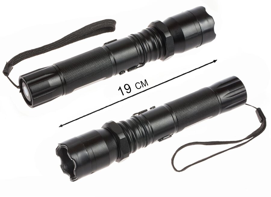 Отпугиватель собак FlashLight с фонариком