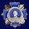 Знак За Храбрость и Отвагу