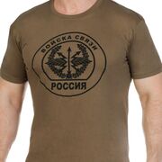Футболка Войска Связи (Хаки)