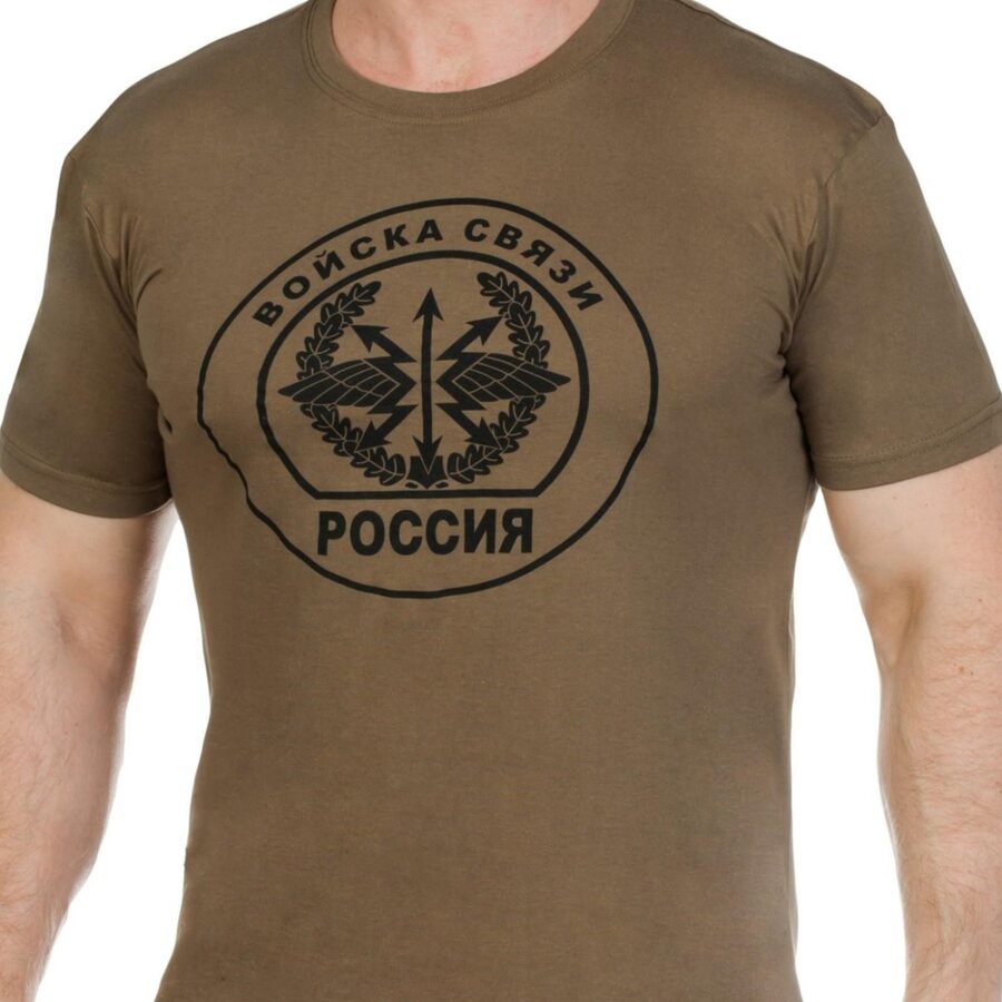 Футболка Войска Связи (Хаки)