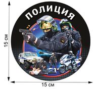 Автомобильная наклейка Полиция (15x15 см)