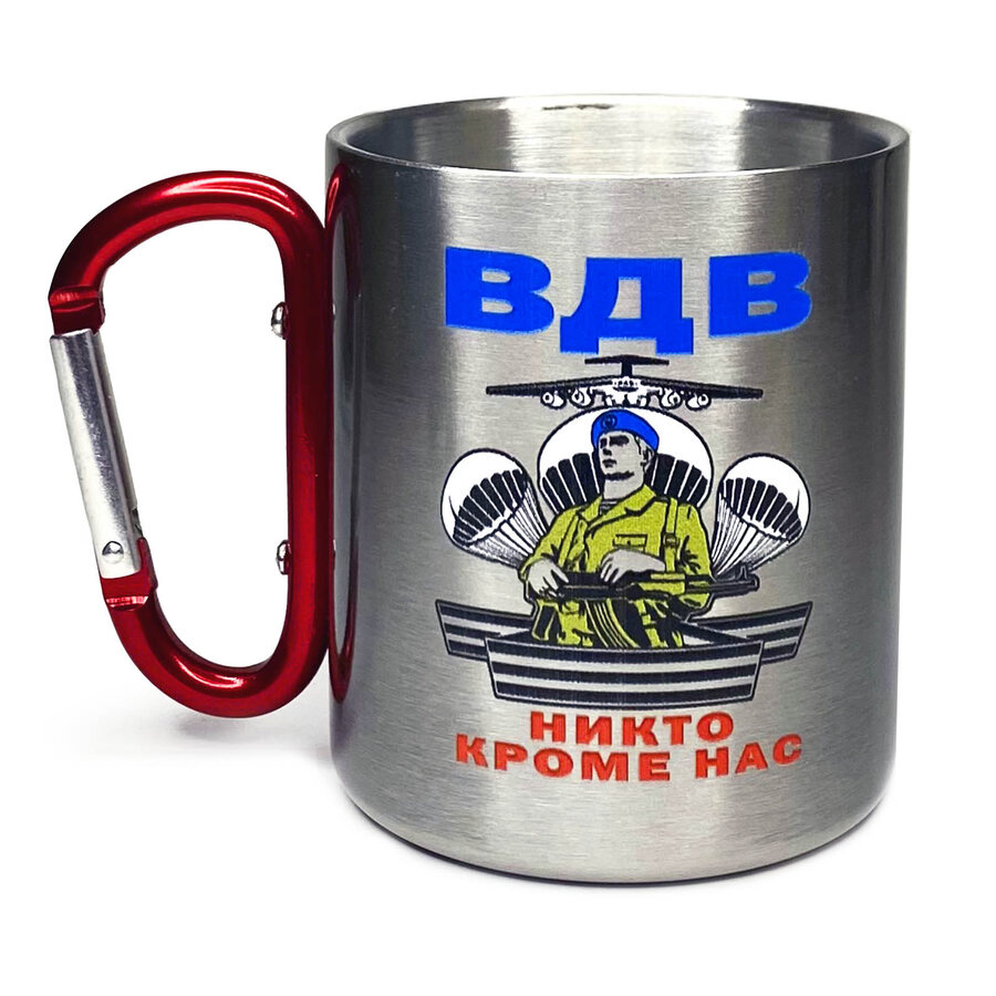 Кружка ВДВ Десантник с карабином