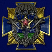 Знак ВДВ СССР