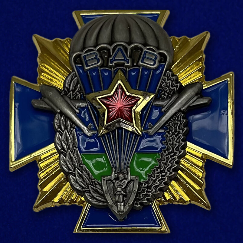 Знак ВДВ СССР