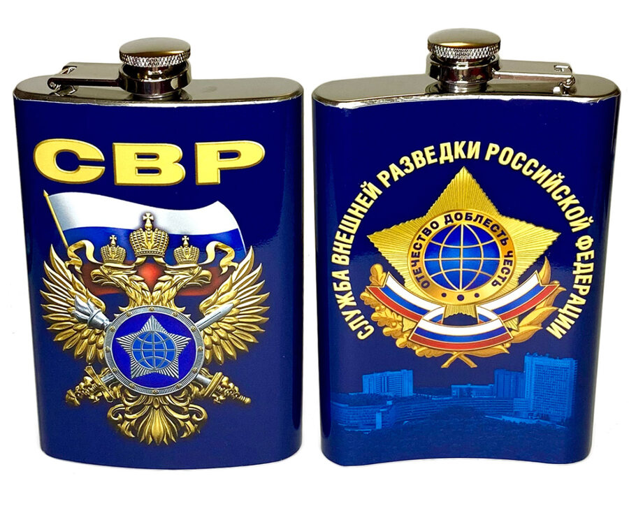 Карманная фляжка Служба внешней разведки