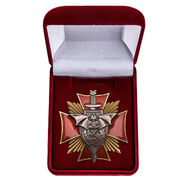 Знак в бархатистом футляре 5 ОБрСпН