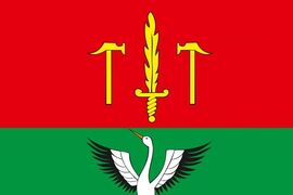 Флаг Талдома Московской области