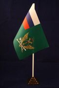 Флажок настольный Служба судебных приставов