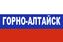 Флаг триколор Горно-Алтайск