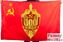 Флаг 100 лет ВЧК-ФСБ