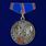 Фрачник 100 лет ФСБ 3