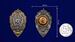Знак 60 лет Погранвойск КГБ 4