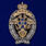 Знак Лучший сотрудник криминальной полиции 1