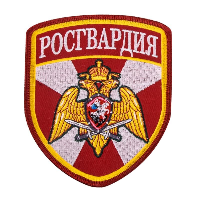 Термошеврон Росгвардия (9,0x7,5 см)