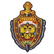 Термошеврон МВД России (12,5x9,0 см)