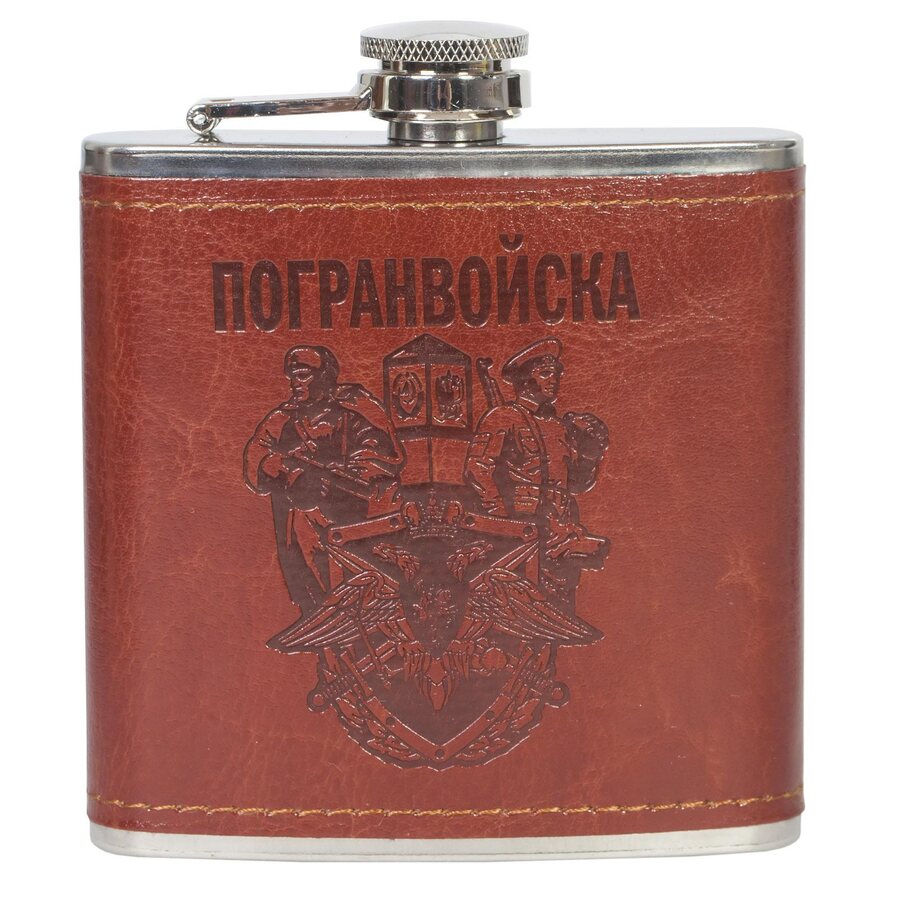 Армейская кожаная фляжка Погранвойск