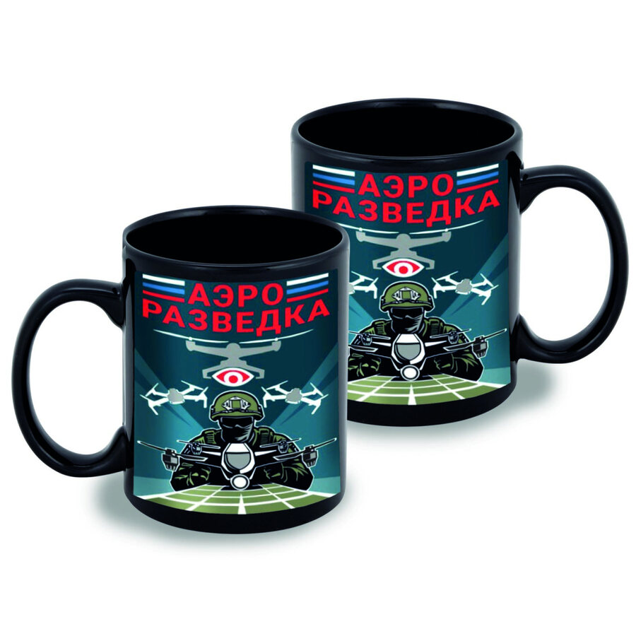 Кружка Аэроразведка (Черная)