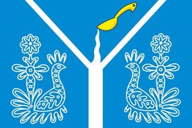 Флаг Советска Кировской области 90x135 большой
