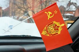 Флажок в машину с присоской 100 лет ВЧК-ФСБ