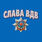 Футболка с термотрансфером Звезда Слава ВДВ (Синий) 4