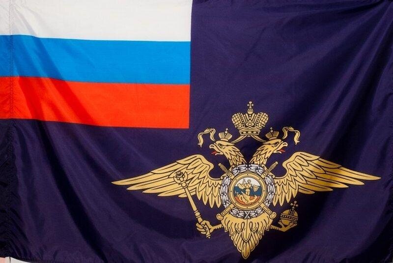 Флаг МВД России двухсторонний 90х135