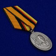 Медаль Маршал Пересыпкин