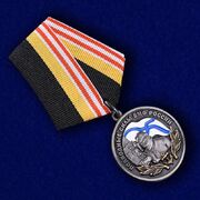 Медаль Подводные силы ВМФ России
