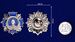 Знак За Храбрость и Отвагу 5