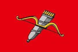 Флаг Ачинска Красноярского края