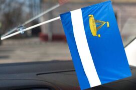 Флажок в машину с присоской Тюмени
